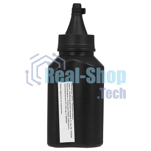 Тонер NVPrint Brother (500 г) Cyan для HL-3040cn, 3045cn, 3070cw, 3075; MFC-9010, 9120, 9125, 9320, 9325; DCP-9010cn Premium