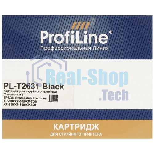 Картридж струйный ProfiLine PL-T2631 для принтеров Epson Expression Premium XP-600/XP-605/XP-700/XP-710/XP-800/XP-820 с чернилами Photo Black