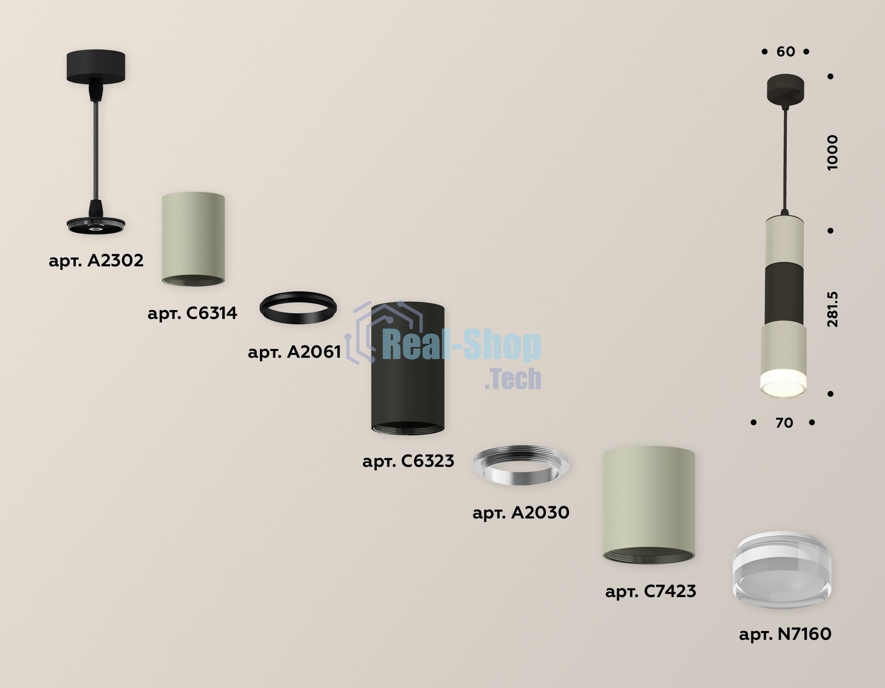 Светильник Ambrella Light XP7423022 SGR/SBK/CL серый песок/черный песок/прозрачный MR16 GU5.3