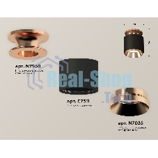 Светильник Ambrella Light XS7511140 SBK/PPG черный песок/золото розовое полированное MR16 GU5.3 (N7930, C7511, N7035)