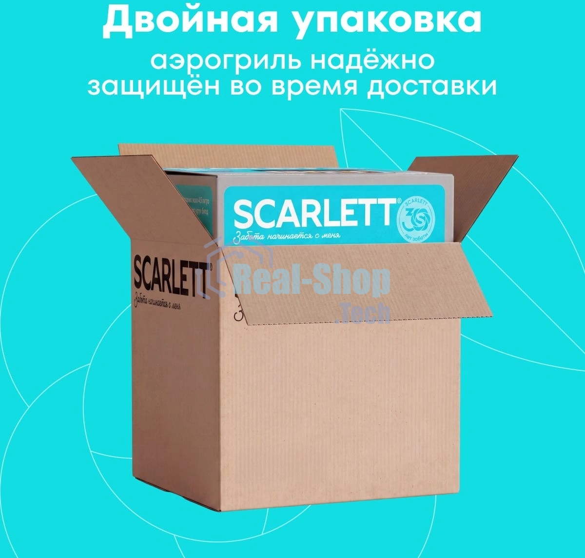 Аэрогриль Scarlett SC-AF15S03D черный/серебристый, 1600 Вт, 7 л, сенсор, 7 программ