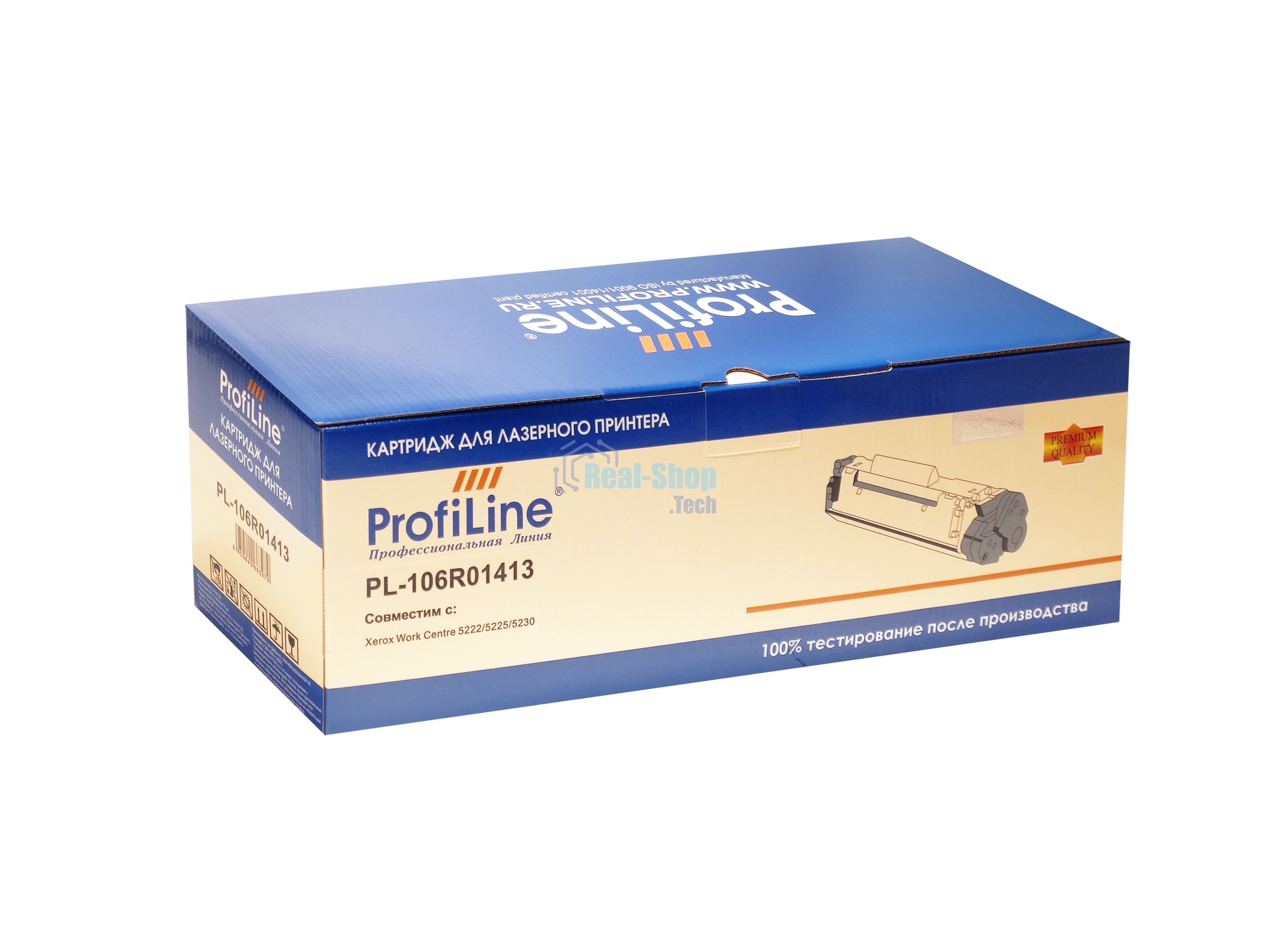 Картридж ProfiLine PL-106R01413 для принтеров Rank Xerox WC 5222 20000 копий