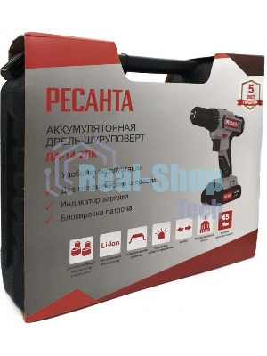 Дрель-шуруповерт Ресанта ДА-14-2ЛК, 14,4 В, 2 Ач, 45 Нм, щеточный