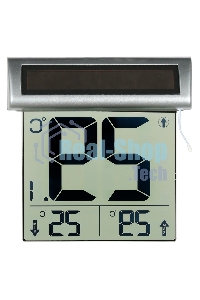 Термометр Buro P-6041 серебристый