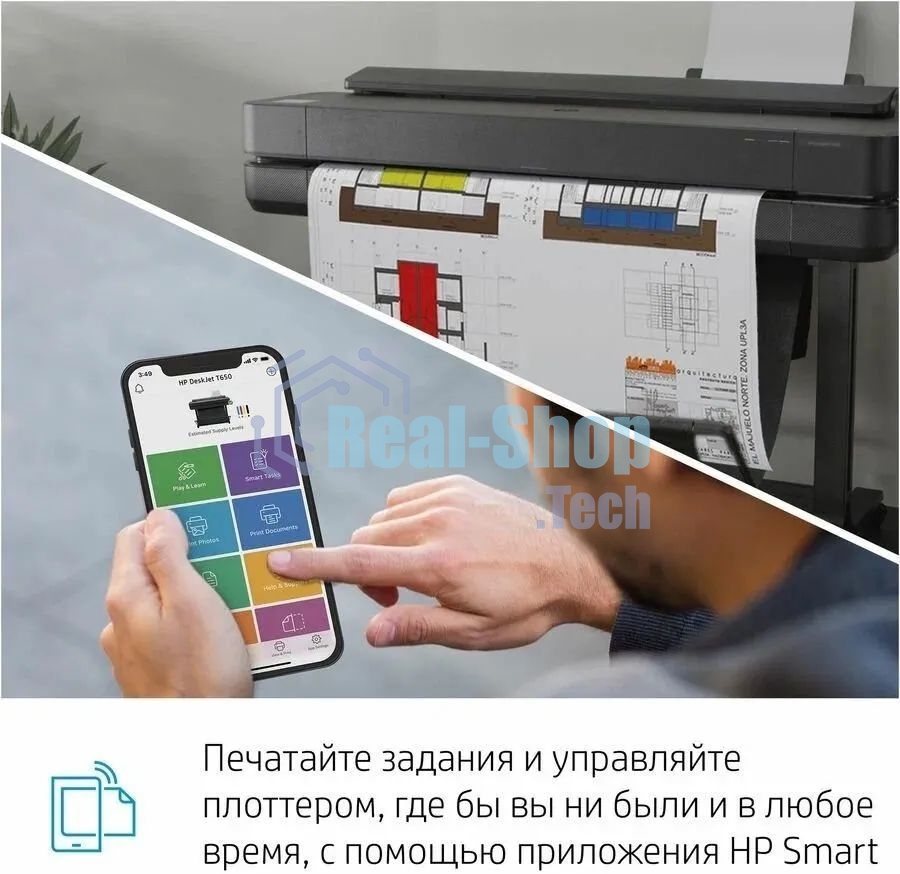 Плоттер струйный HP Designjet T630, A1, цветной, 24