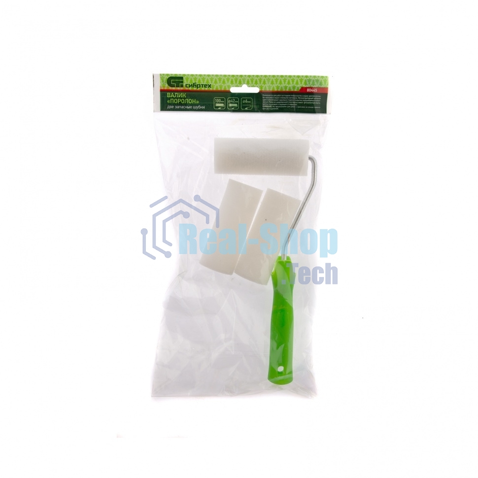 Набор Сибртех: валик Поролон с ручкой + 2 шубки, 100 мм, D - 42 мм, D ручки - 6 мм