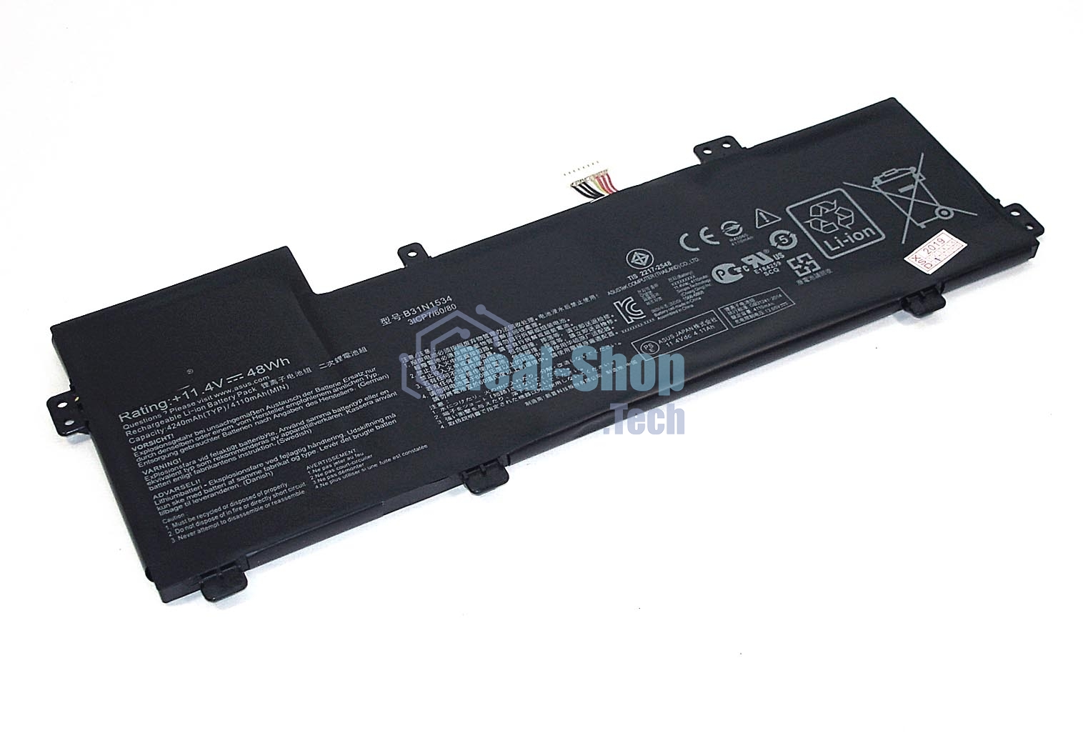 Аккумуляторная батарея для ноутбука Asus Zenbook U5000 UX510 11.4V 48Wh