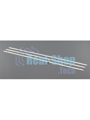 Светодиодная подсветка TV 75