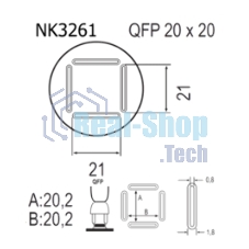 Насадка Quick NK3261