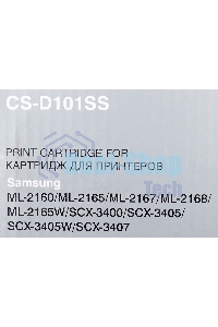Картридж лазерный Cactus CS-D101SS черный (1500 стр.) для Samsung ML-2160/2165/2167/2168/SCX-3400/3405