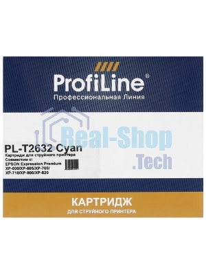 Картридж струйный ProfiLine PL-T2632 для принтеров Epson Expression Premium XP-600/XP-605/XP-700/XP-710/XP-800/XP-820 с чернилами Cyan