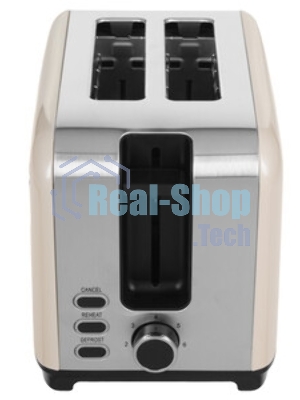 Тостер BRAYER BR2111