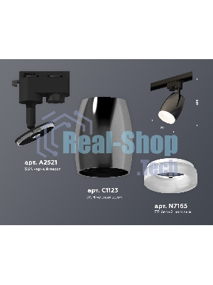 Светильник Ambrella light XT1123013 DCH/SBK/FR черный хром/черный песок/белый матовый MR16 GU5.3 (A2521, C1123, N7165)