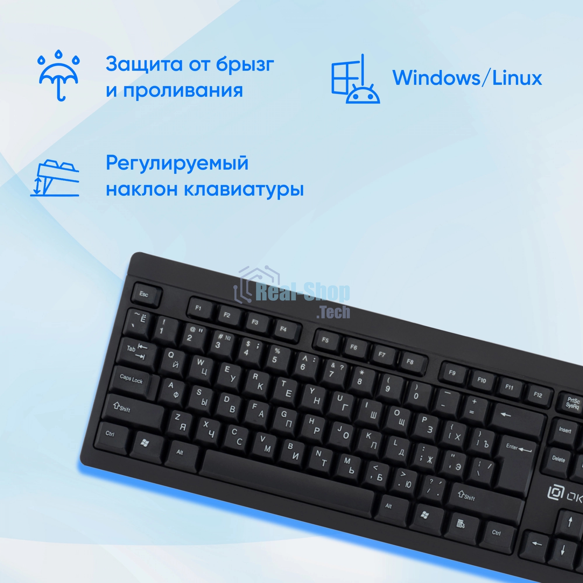 Клавиатура Oklick 125M проводная, USB Type-A, чёрный