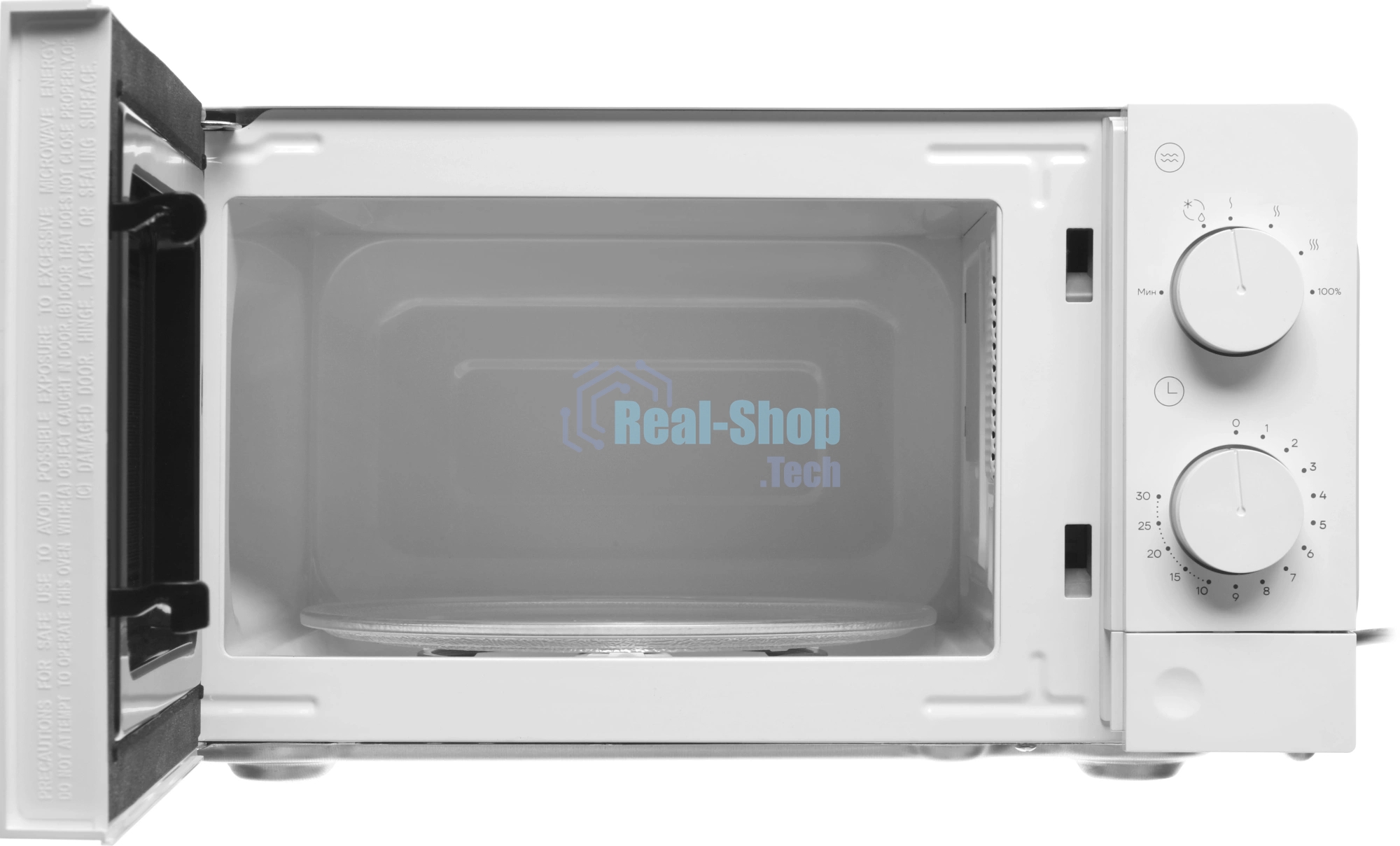 Микроволновая печь Vitek VT-MW0820 белый, 20 л, 700 Вт, переключатели - поворотный механизм