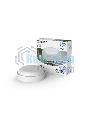 Светильник ЖКХ UNIVERSAL круг 15W 1200lm 6500K 160-260V IP65 D160x53 белый LED
