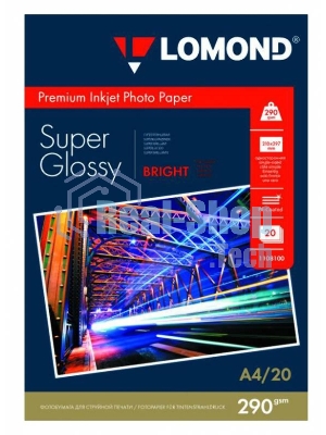 Бумага Lomond 1108100 A4/290г/м2/20л./белый высокоглянцевое для струйной печати