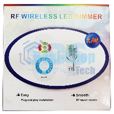 Диммер LED 12-24 V, 2.4G одноканальный беспроводной с пультом Д/У