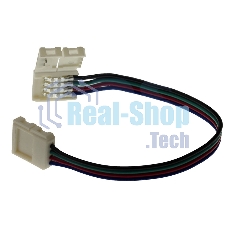 Коннектор соединительный (2 разъема) для RGb светодиодных лент шириной 10 мм, длина 15 см LAMPER