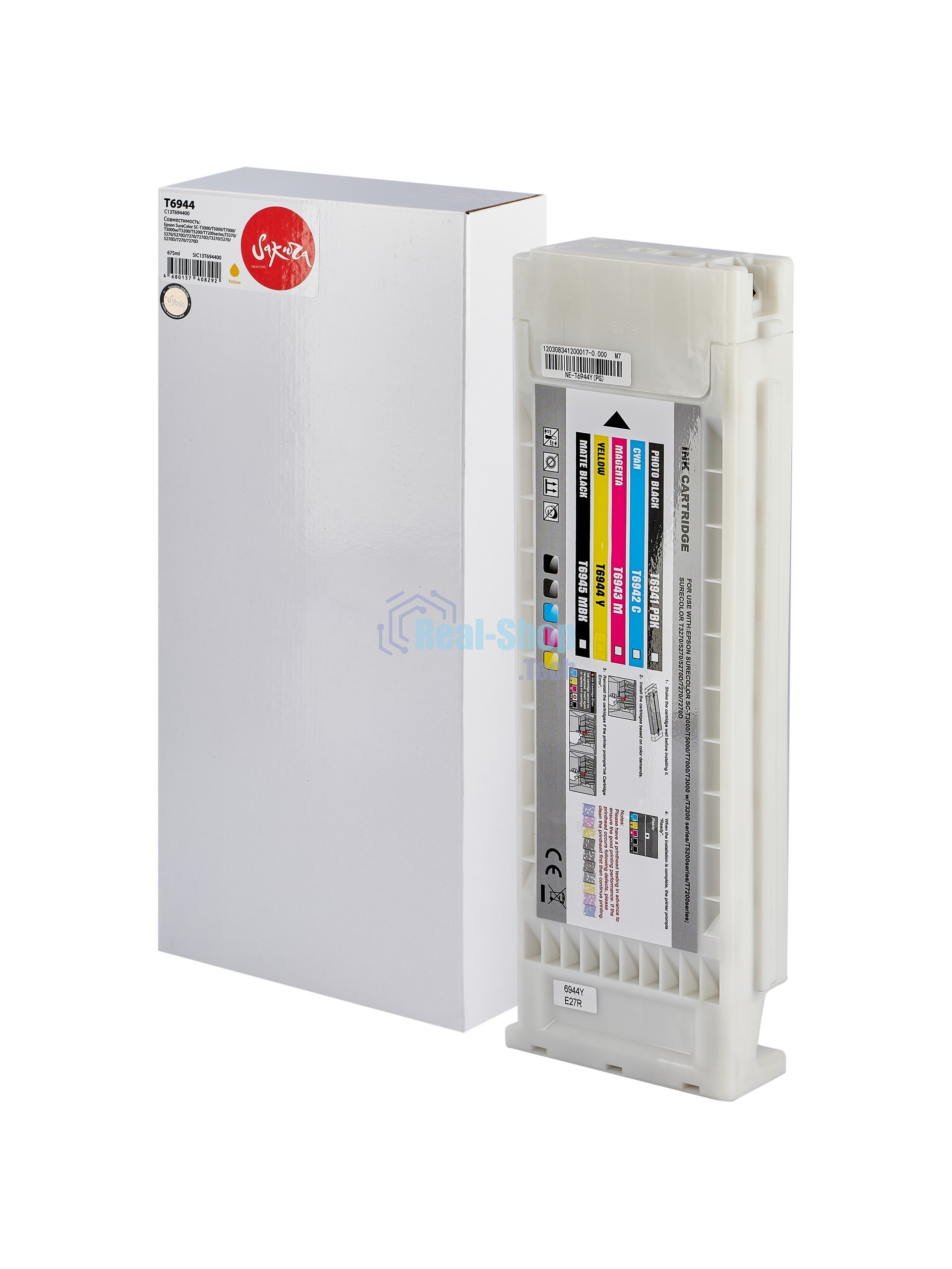 Картридж струйный Sakura C13T694400 (T6944 Yellow) для Epson, желтый, 675 мл.