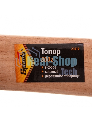Топор Sparta 800 г в сборе кованый деревянное топорище