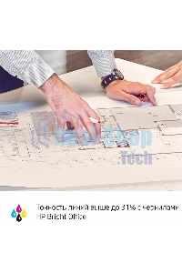 Плоттер струйный HP Designjet T630, A1, цветной, 24