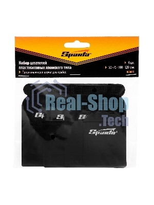 Набор шпателей Sparta японских пластмассовых, 50-75-100-120 мм, 4 шт.