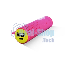 Внешняя аккумуляторная батарея Amperin AI-TUBE P 3100mAh (11Wh) розовая