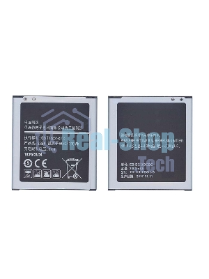 Аккумуляторная батарея EB-BG360CBC для Samsung Galaxy J2 SM-J200F, SM-J200H
