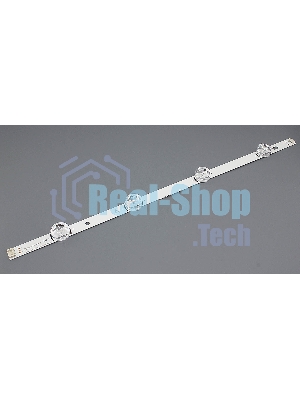 Подсветка LED DRT 3.0 50