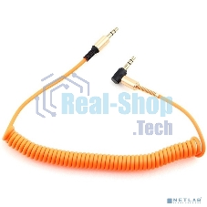 Кабель Cablexpert аудио 90˚ спиральный CCAB-02-35MMLC-1.8MO. 3.5 Jack (M)/3.5 Jack (M), оранжевый, 1.8м, блистер