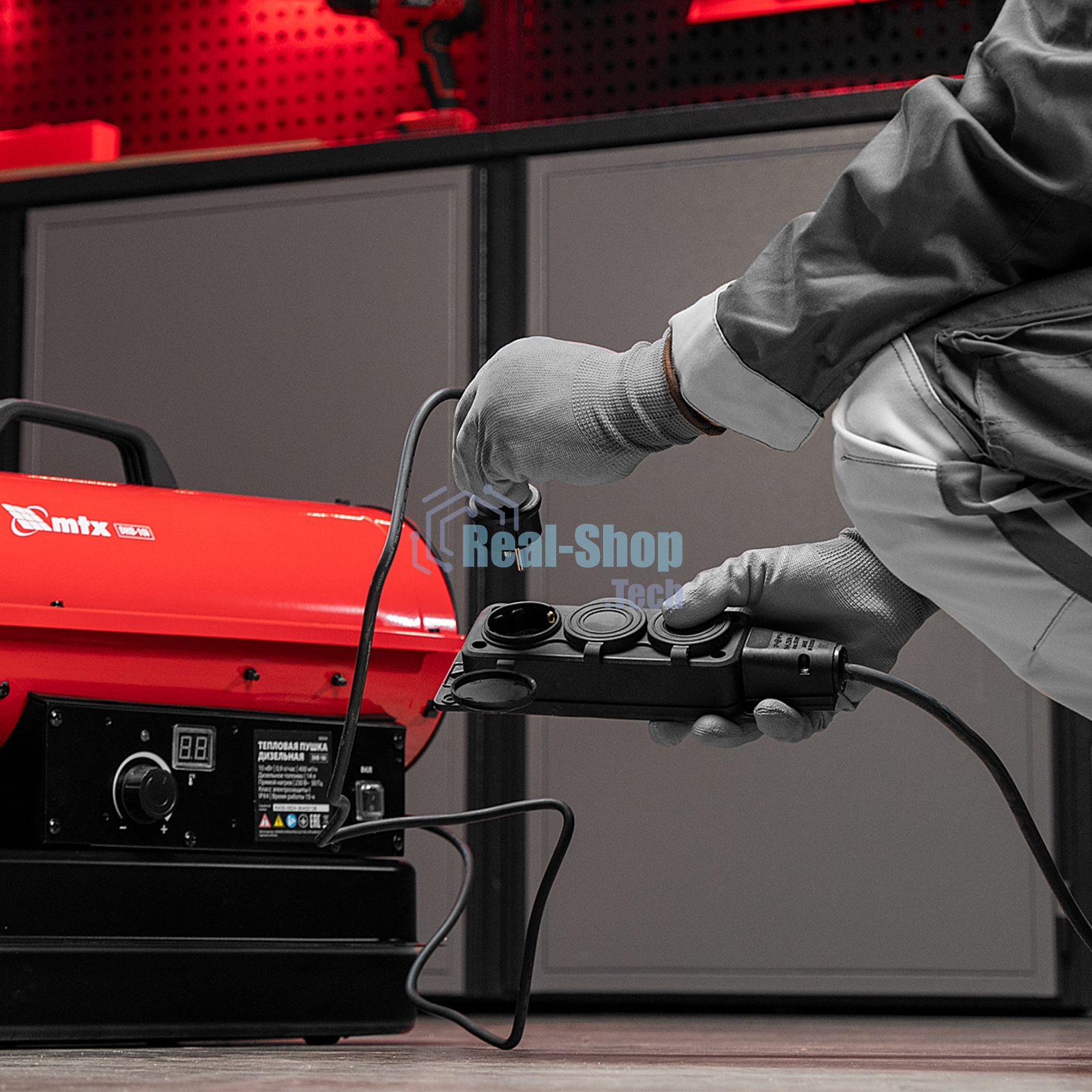 Дизельная тепловая пушка MTX DHB-10i, 10 кВт, 400 м3/ч, прямой нагрев, термостат