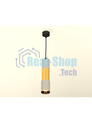 Светильник Ambrella Light XP7423040 SGR/PYG серый песок/золото желтое полированное MR16 GU5.3
