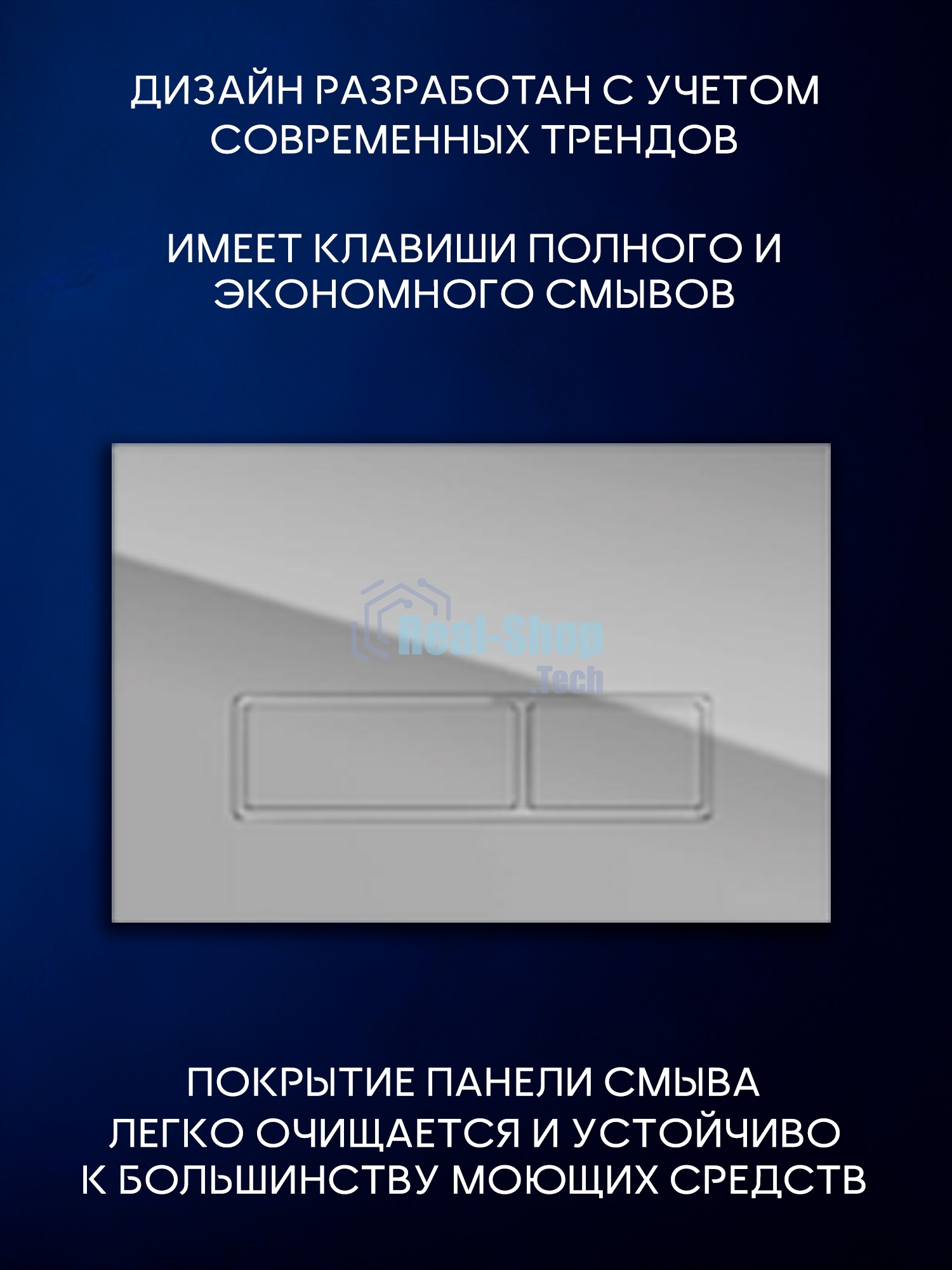 Инсталляция с унитазом комплект BAU PRO 6 в 1: унитаз подвесной безободковый торнадо Bau Hotel 53х36, быстросъемное сиденье микролифт, кнопка смыва BAU Pulse, хром/хром