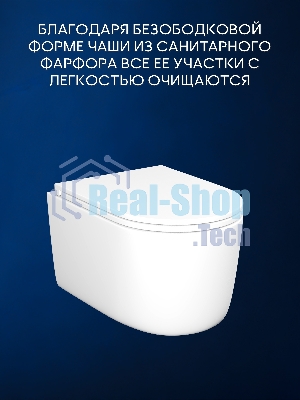 Инсталляция с унитазом комплект BAU PRO 6 в 1: унитаз подвесной безободковый торнадо Bau Hotel 53х36, быстросъемное сиденье микролифт, кнопка смыва BAU Dream, хром