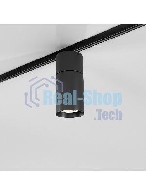Трековый светильник Slim Magnetic R01 6W 4200K (черный) 85011/01