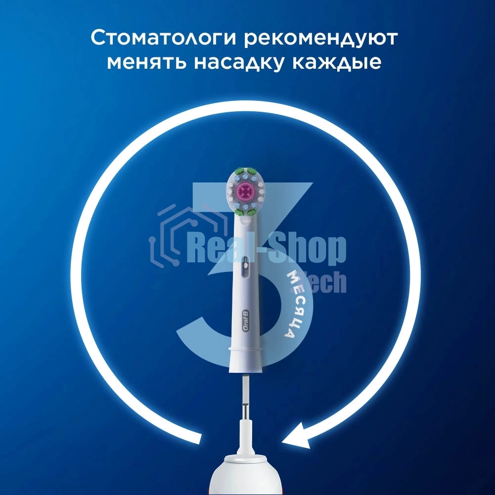 Насадка для зубных щеток Oral-B 3D белый (упак.:4шт)