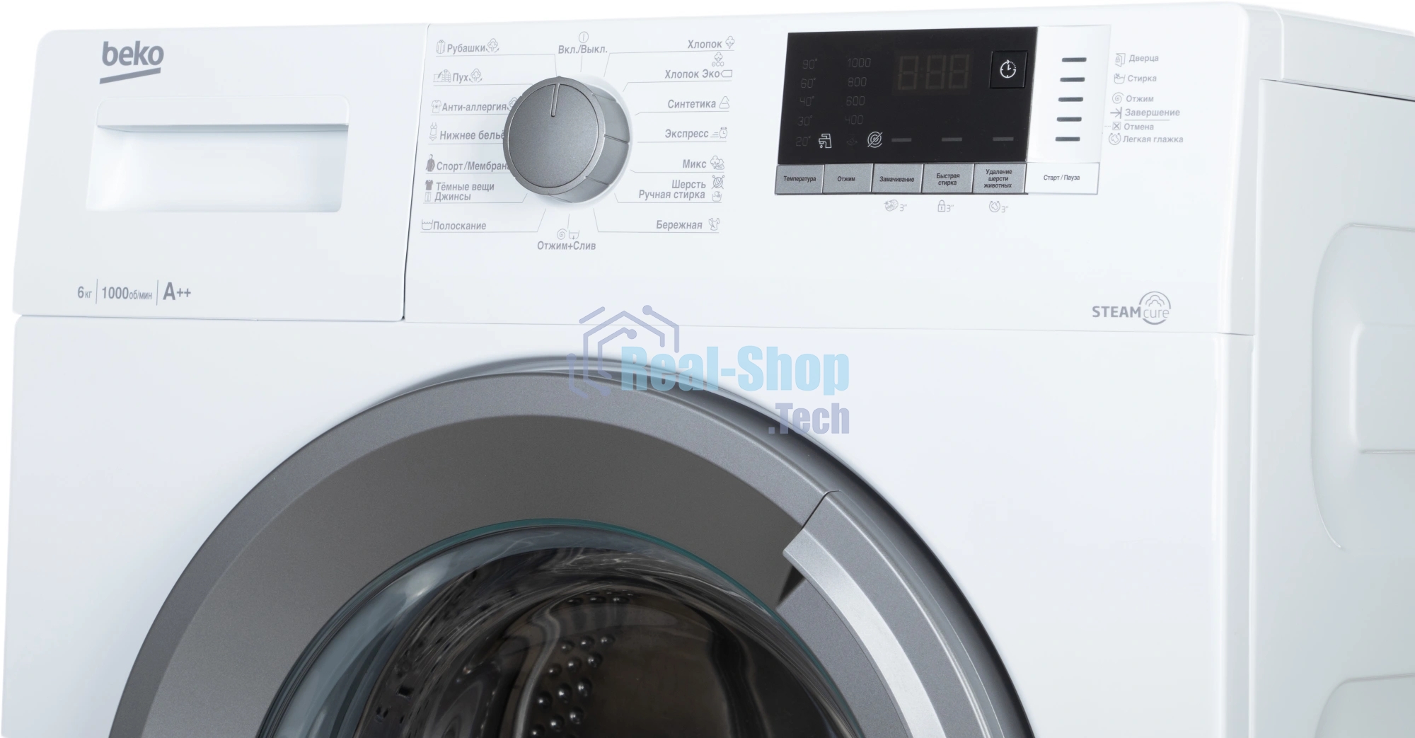 Стиральная машина Beko WSDN63512ZSW белый, загрузка фронтальная 6 кг, 1000 об/мин., класс: А