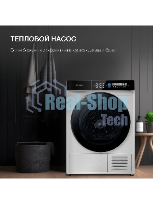 Сушильная машина Hyundai DFE9429 белый, 10 кг, сушка - конденсационная, программ - 15, 60 x 85 x 62 см