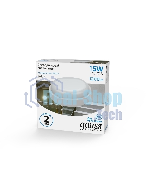 Светильник ЖКХ UNIVERSAL круг 15W 1200lm 6500K 160-260V IP65 D160x53 белый LED