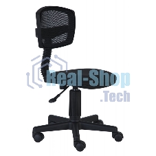 Кресло компьютерное Бюрократ CH-299NX/15-21 спинка сетка черный, сиденье черный 15-21