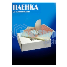 Пленка для ламинирования Office Kit 150мкм (100шт) глянцевая 80x111мм PLP11210-1