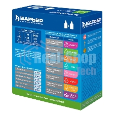 Картридж Барьер Жесткость для кувшинов (упак.:2шт)