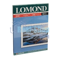 Фотобумага Lomond односторонная глянцевая, 200г/м2, A4 (21X29,7)/50л. для струйной печати