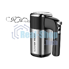 Миксер Centek CT-1120 черный/сталь 1200 Вт,, 5 скоростей+турбо, взбивание/замешивание