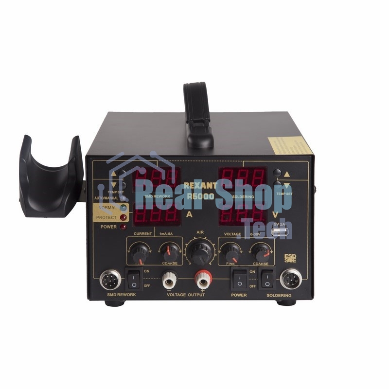 Паяльная станция Rexant, 3 в 1: паяльник+термофен+источник питания, 100-480 °С