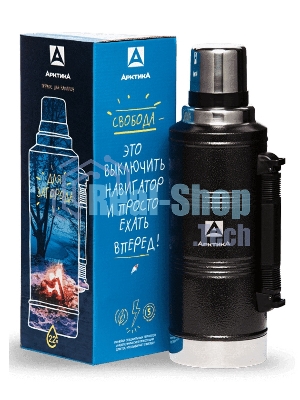 Термос Арктика 106-2200Р черный, узкое горло 2,2 л + ручка Узкое горло, 2,2 л, американский дизайн, ударопрочное, износостойкое покрытие 