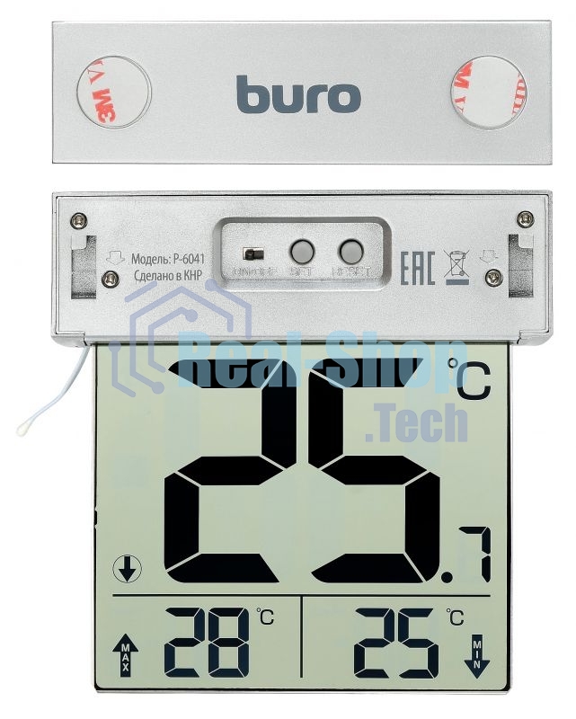 Термометр Buro P-6041 серебристый