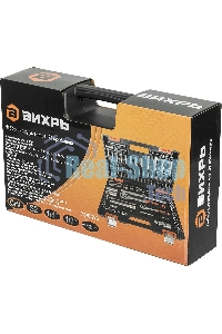 Набор инструментов 1/2дюйм; 1/4дюйм CrV пластик. кейс (94 предм.) Вихрь 73/6/7/5