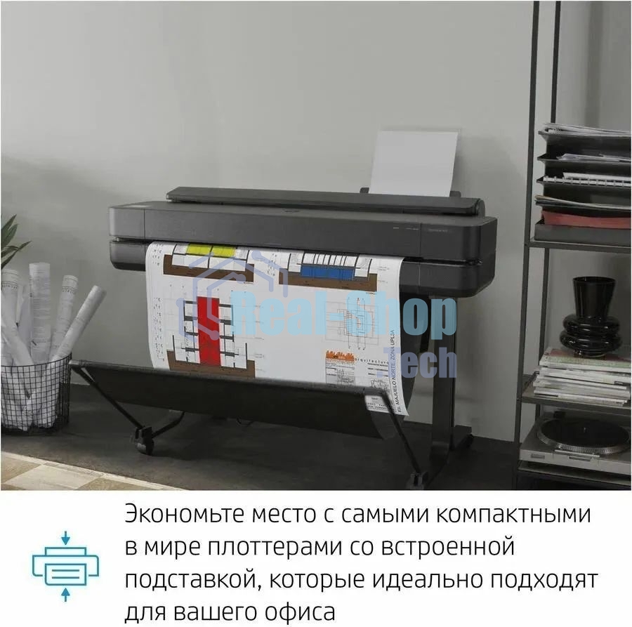 Плоттер струйный HP Designjet T630, A1, цветной, 24